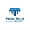 شركة ماسه المتحده أدوات الصحية