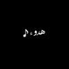 waleed143r