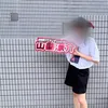 nomore__kanosuke