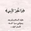 nadna59
