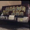 abu.r1k1n
