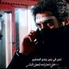 aboutalal3