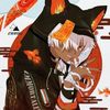 akashitsuki
