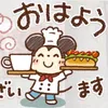 hennagaijin1