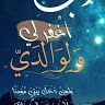 ummahmoudabdraboo
