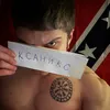 bazzirovvanniy