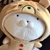 mu_chan_mu