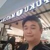andyliewhengwah