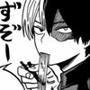 todoroki.loves.me