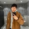 jose_extt