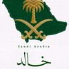 kald_554