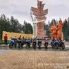 61d199767