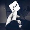 abdulahihubey