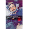 aashifa_batool
