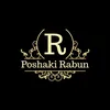 Poshaki_Rabun