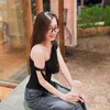 Nờ