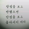 jessejang1