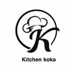 kitchen_koka