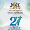 amiiraabdi15