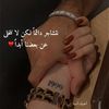 abualimohamedharidi