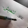 thequeenfs