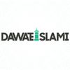 Dawat-e-Islami