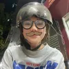 doojanggxinggaiivcl