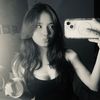 kamierubyjane