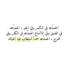 talal90700