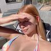 rileytovar