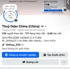 Thuỷ Oder China