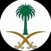 nambadefa