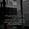 hayetlaydi