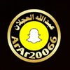 عبدالله العجلان
