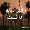 faisall643906