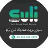 suligrouprealestate