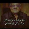 adeeljutt555