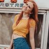 meganleingang01