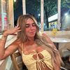issscammiekay