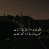 12345janan