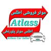 atlas_car_sales