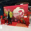 shih4590