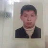 userit77yfsj0m