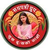 ashmi.lamsal