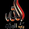 farzana_azeemi