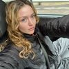 iphonegirl25