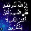 raed_re