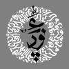 3bood_075