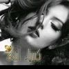 massah___2010