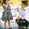 prince.sajid.33